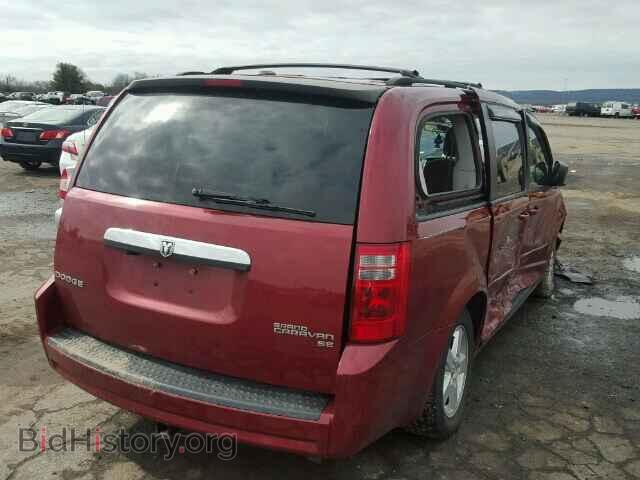 2010 DODGE CARAVAN - VIN: 2D4RN3D1XAR335743 - Photo 4