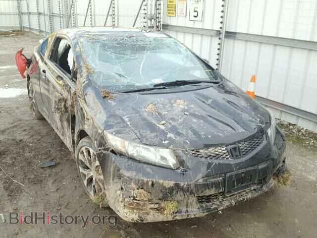 Фотография 2HGFG4A58DH705008 - HONDA CIVIC 2013