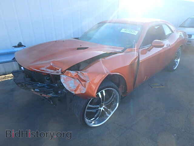 2011 DODGE CHALLENGER - VIN: 2B3CJ4DG1BH511077 - Photo 2