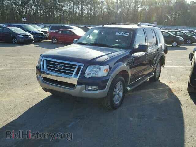 2007 FORD EXPLORER - VIN: 1FMEU64E27UB04295 - Photo 2