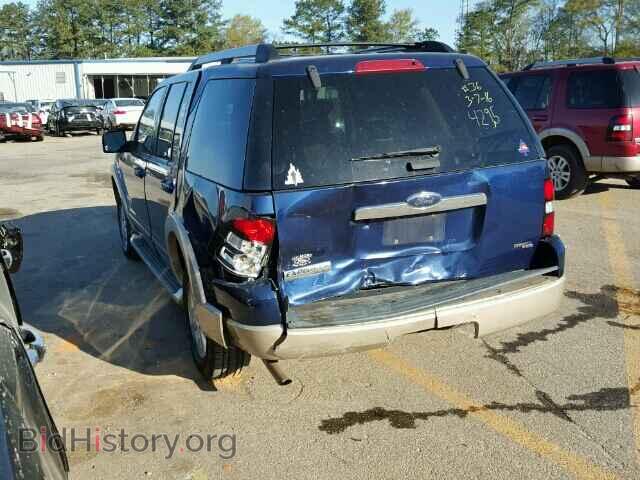 2007 FORD EXPLORER - VIN: 1FMEU64E27UB04295 - Photo 3