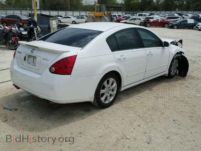 2007 NISSAN MAXIMA - VIN: 1N4BA41E27C850184 - Фото 4