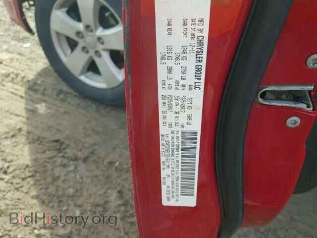 2012 DODGE JOURNEY - VIN: 3C4PDCAB2CT231932 - Фото 10