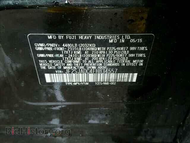2015 SUBARU FORESTER - VIN: JF2SJADC4FH834557 - Фото 10