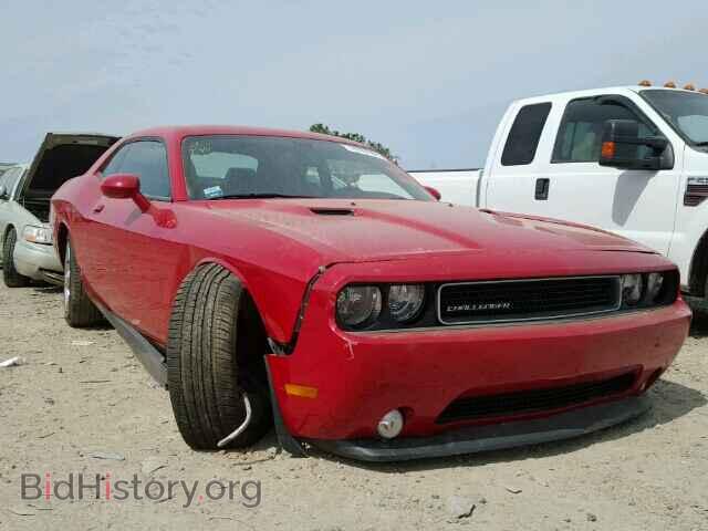 Фотография 2C3CDYAG6DH524898 - DODGE CHALLENGER 2013