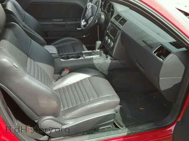 2013 DODGE CHALLENGER - VIN: 2C3CDYAG6DH524898 - Photo 5