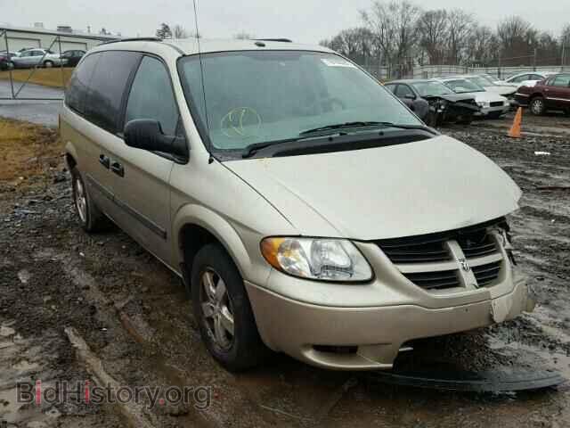 Фотография 1D4GP24R57B194671 - DODGE CARAVAN 2007