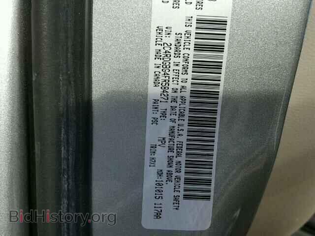2015 DODGE CARAVAN - VIN: 2C4RDGBG4FR584271 - Фото 10