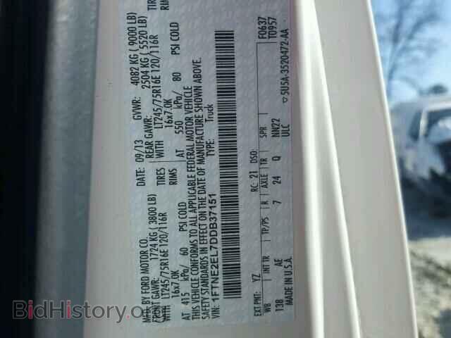 2013 FORD ECONOLINE - VIN: 1FTNE2EL7DDB37151 - Фото 10