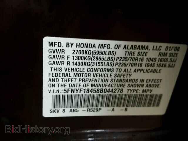 2008 HONDA PILOT - VIN: 5FNYF18458B044278 - Фото 10