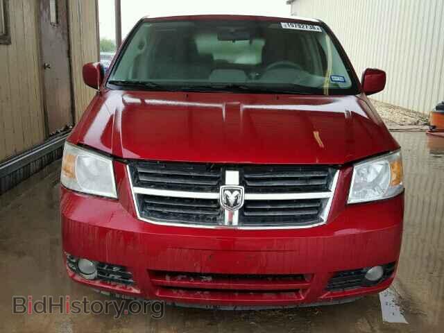 2008 DODGE CARAVAN - VIN: 2D8HN54P88R685599 - Фото 9