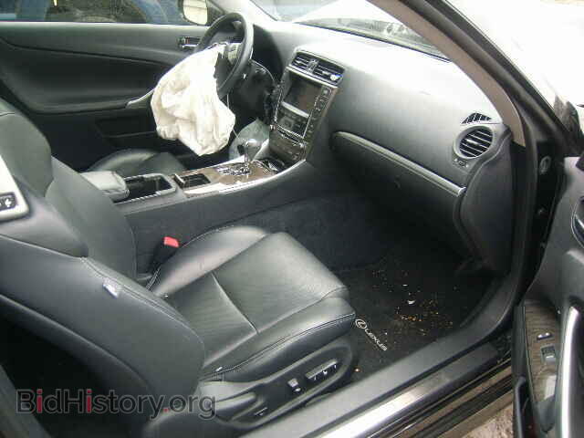 2012 LEXUS IS250 - VIN: JTHFF2C25C2521790 - Фото 5