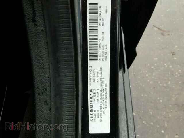 2013 CHRYSLER 200 - VIN: 1C3CCBBB8DN592713 - Фото 10