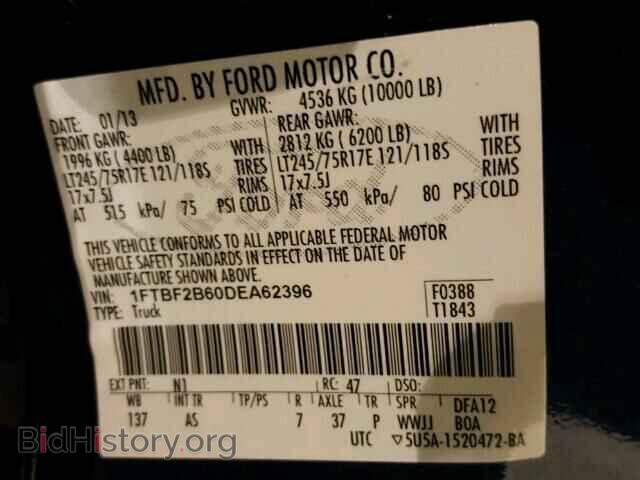 2013 FORD F250 - VIN: 1FTBF2B60DEA62396 - Фото 10