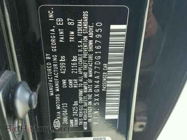 2013 KIA OPTIMA - VIN: 5XXGN4A77DG167950 - Photo 10