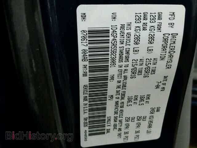 2005 DODGE CARAVAN - VIN: 1D4GP45R55B230091 - Фото 10