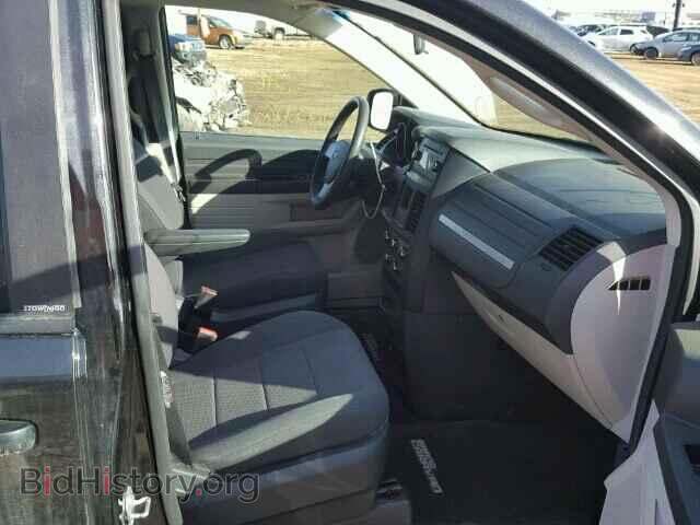 2008 DODGE CARAVAN - VIN: 2D8HN44H98R641727 - Фото 5