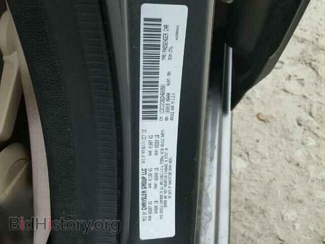 2013 DODGE AVENGER - VIN: 1C3CDZCB2DN603581 - Фото 10