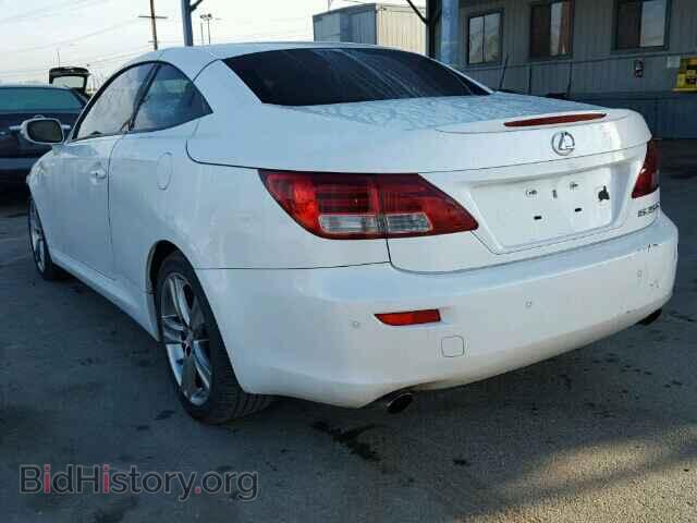 2012 LEXUS IS250 - VIN: JTHFF2C27C2524075 - Фото 3