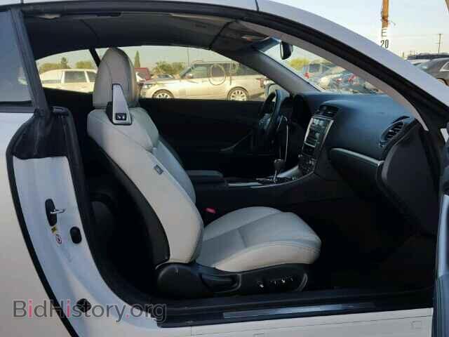 2012 LEXUS IS250 - VIN: JTHFF2C27C2524075 - Фото 5