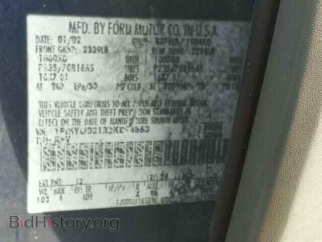 2002 FORD ESCAPE - VIN: 1FMYU03132KB98863 - Фото 10