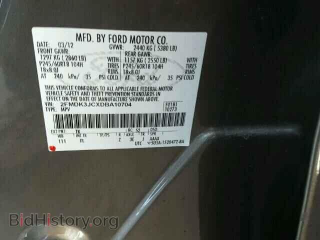 2013 FORD EDGE - VIN: 2FMDK3JCXDBA10704 - Photo 10