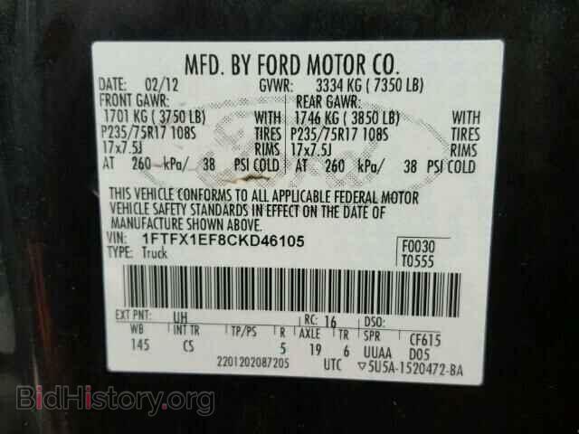 2012 FORD F150 - VIN: 1FTFX1EF8CKD46105 - Фото 10