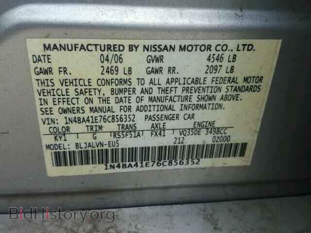 2006 NISSAN MAXIMA - VIN: 1N4BA41E76C856352 - Фото 10