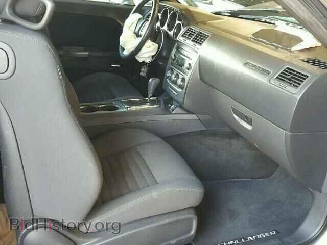 2012 DODGE CHALLENGER - VIN: 2C3CDYBT4CH198822 - Фото 5
