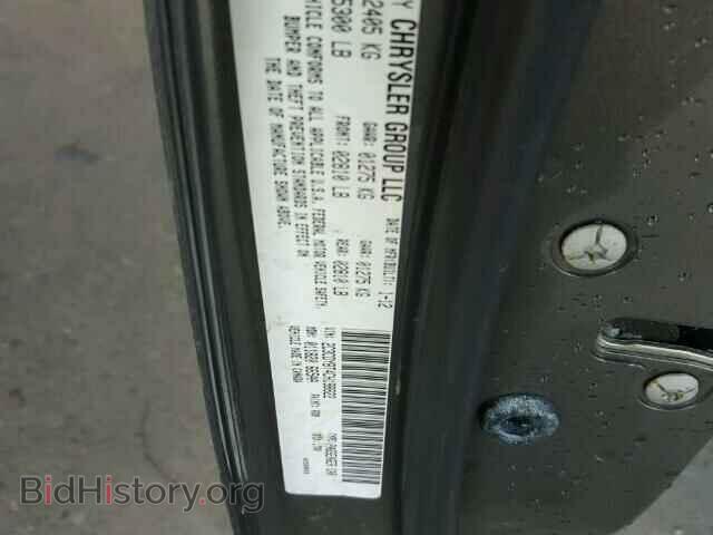 2012 DODGE CHALLENGER - VIN: 2C3CDYBT4CH198822 - Фото 10