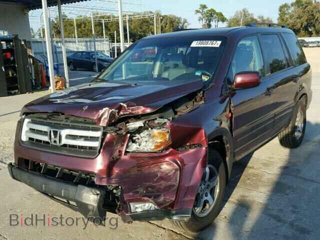 2007 HONDA PILOT - VIN: 5FNYF28537B039366 - Фото 2