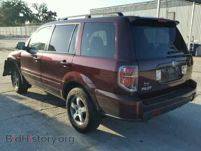 2007 HONDA PILOT - VIN: 5FNYF28537B039366 - Фото 3