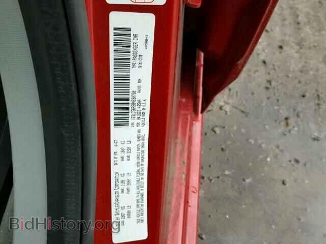 2008 DODGE AVENGER - VIN: 1B3LC56R68N630760 - Фото 10