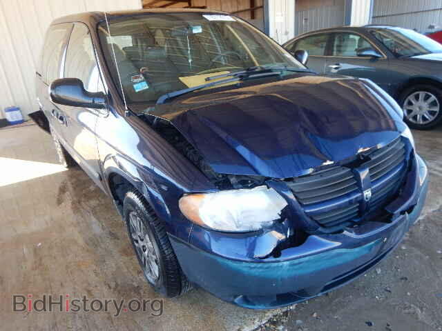 Фотография 1D4GP25BX5B104039 - DODGE CARAVAN 2005