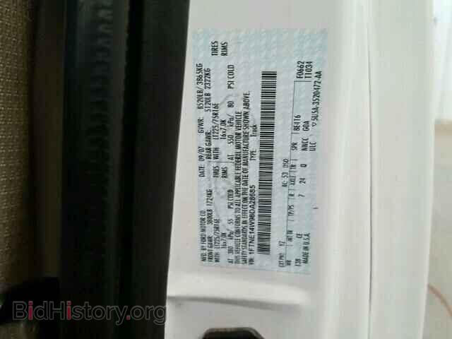2008 FORD ECONOLINE - VIN: 1FTNE14W98DA28685 - Фото 10