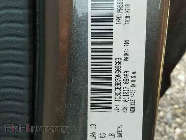 2013 CHRYSLER 200 - VIN: 1C3CCBBB7DN609663 - Фото 10