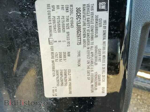 2008 CHEVROLET SILVERADO - VIN: 3GCEC13J88G297775 - Фото 10