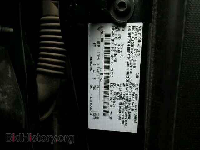 2013 FORD FOCUS - VIN: 1FADP3F20DL332182 - Фото 10