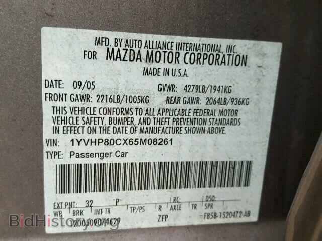 2006 MAZDA 6 - VIN: 1YVHP80CX65M08261 - Фото 10