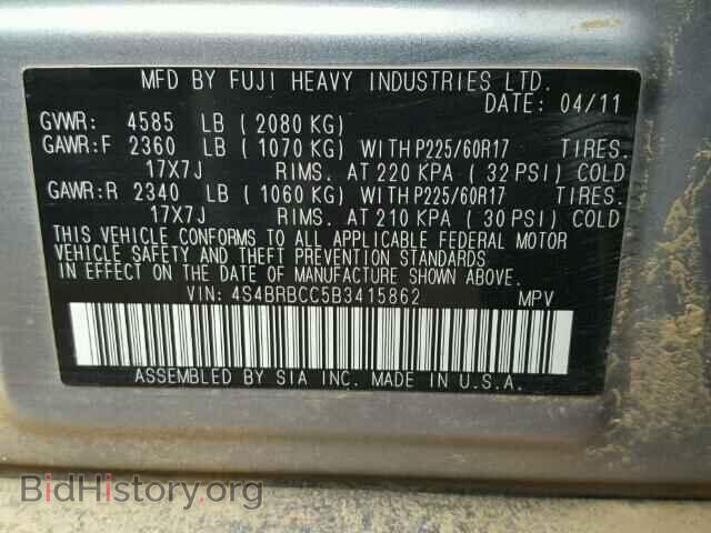 2011 SUBARU OUTBACK - VIN: 4S4BRBCC5B3415862 - Фото 10