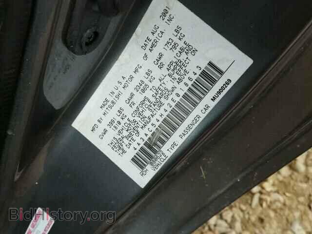 2002 MITSUBISHI ECLIPSE - VIN: 4A3AC54H42E018643 - Photo 10