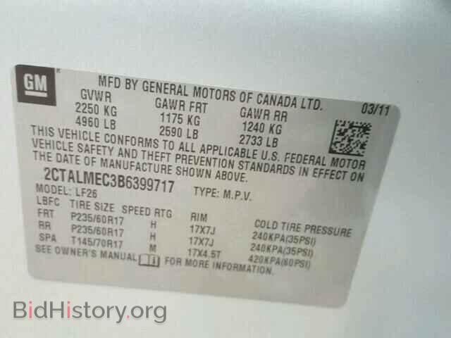 2011 GMC TERRAIN - VIN: 2CTALMEC3B6399717 - Photo 10