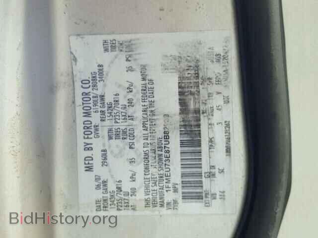 2007 FORD EXPLORER - VIN: 1FMEU73E87UB82989 - Photo 10