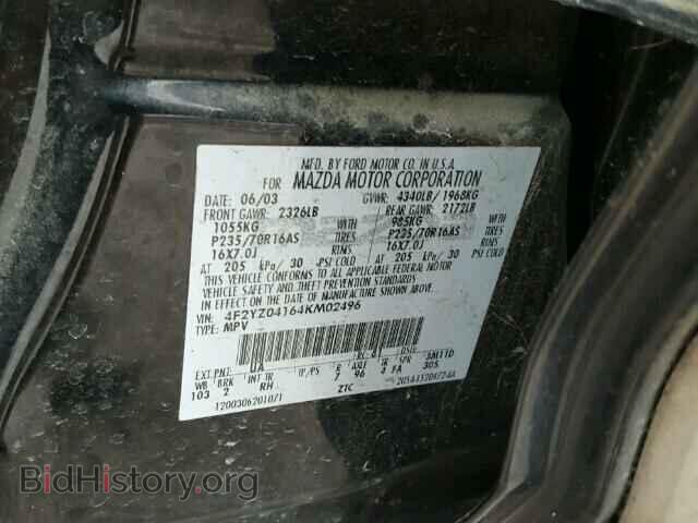 2004 MAZDA TRIBUTE - VIN: 4F2YZ04164KM02496 - Фото 10