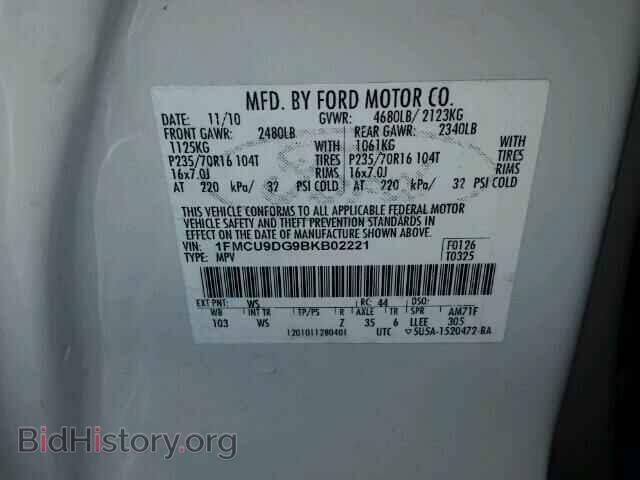 2011 FORD ESCAPE - VIN: 1FMCU9DG9BKB02221 - Фото 10