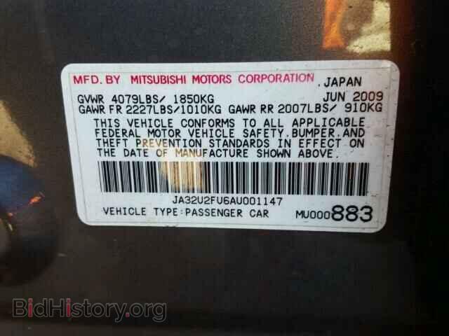 2010 MITSUBISHI LANCER - VIN: JA32U2FU6AU001147 - Фото 10