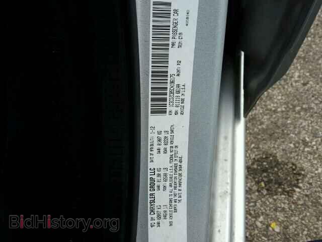 2012 DODGE AVENGER - VIN: 1C3CDZCB5CN196175 - Photo 10