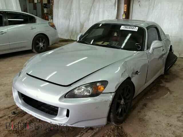 2005 HONDA S2000 - VIN: JHMAP21485S004594 - Фото 2