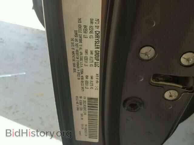 2011 DODGE CHALLENGER - VIN: 2B3CJ4DG8BH511240 - Фото 10