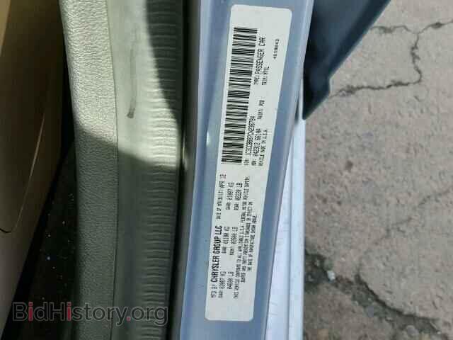 2012 CHRYSLER 200 - VIN: 1C3CCBBB7CN236784 - Фото 10